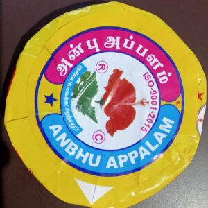 ANBHU Appalam Papadam 75gm, Papad Ready To Cook Best With Lunch Dinner Evening Snacks