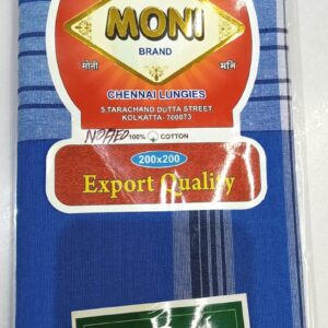 Sutir chek Lungi সুতির চেকের লুঙ্গি