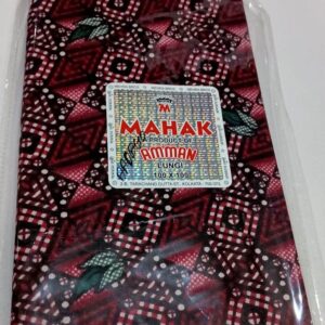 Good Quality Sutir chaper Lungi  ভালো মানের সুতির ছাপা লুঙ্গি