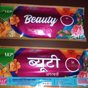 ANANTA’S BEAUTY INCENSE STICKS DHOOP KATHI 6 IN 2 PACKETS.