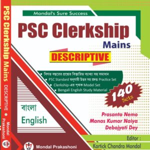 PSC Clerkship Mains Descriptive Mondal Prakashani.